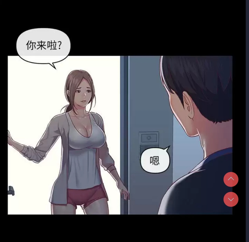 社区重建协会