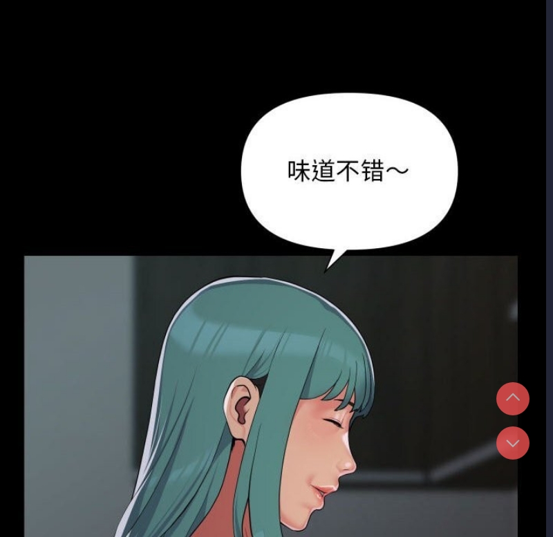 社区重建协会