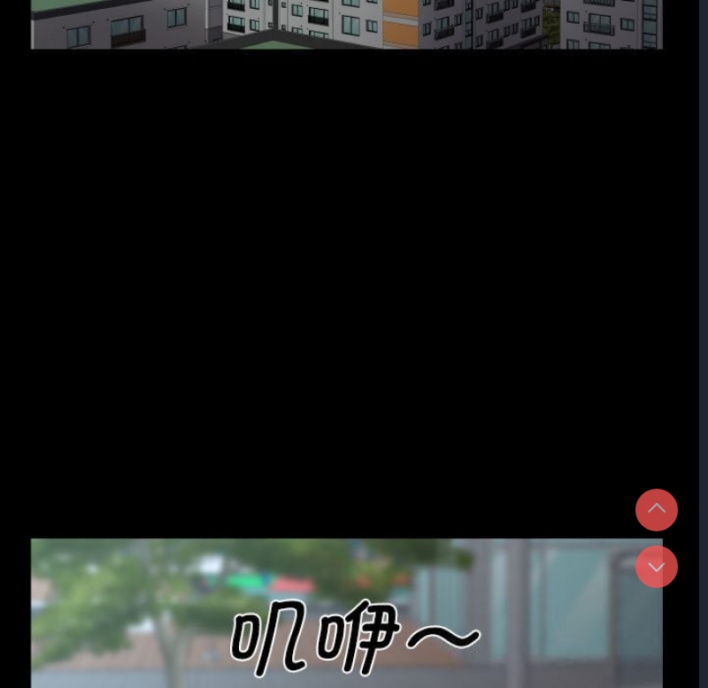 社区重建协会