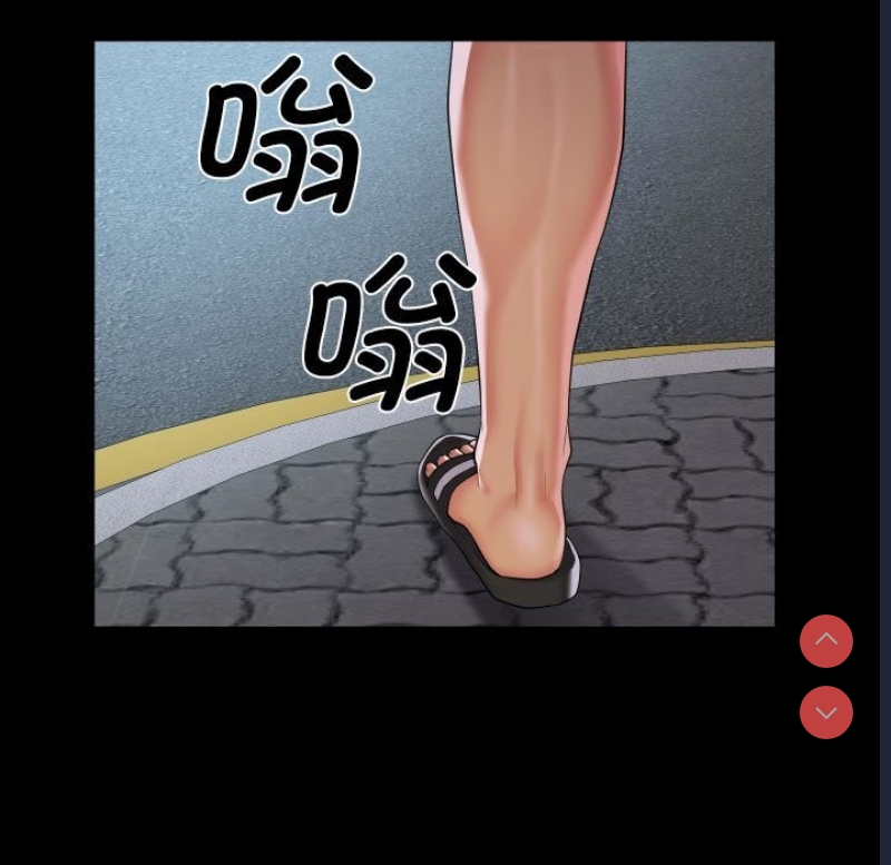 社区重建协会
