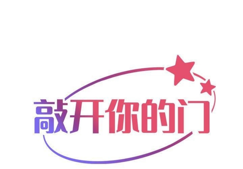 社区重建协会
