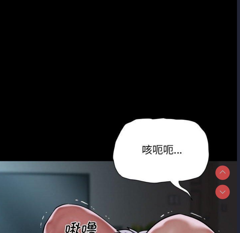 社区重建协会