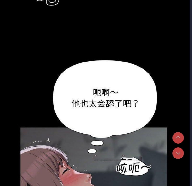 社区重建协会