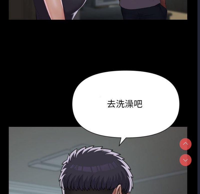 社区重建协会