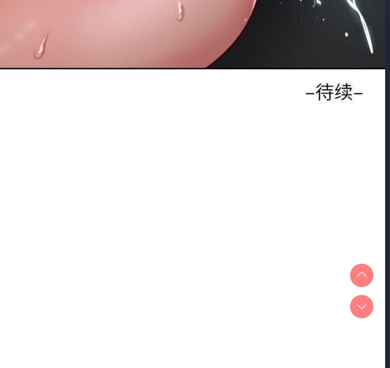 社区重建协会