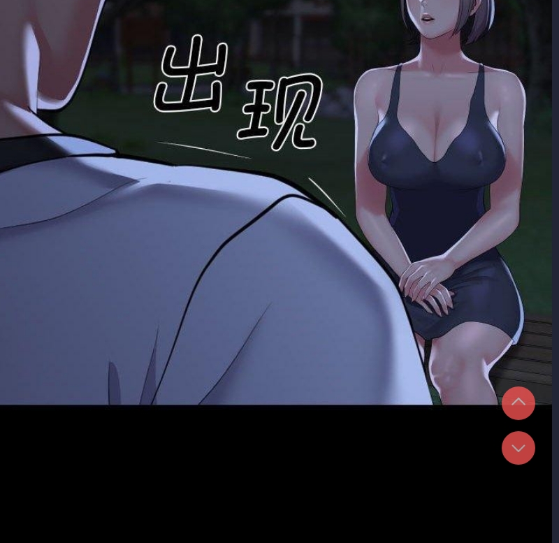社区重建协会