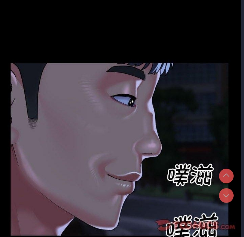 社区重建协会