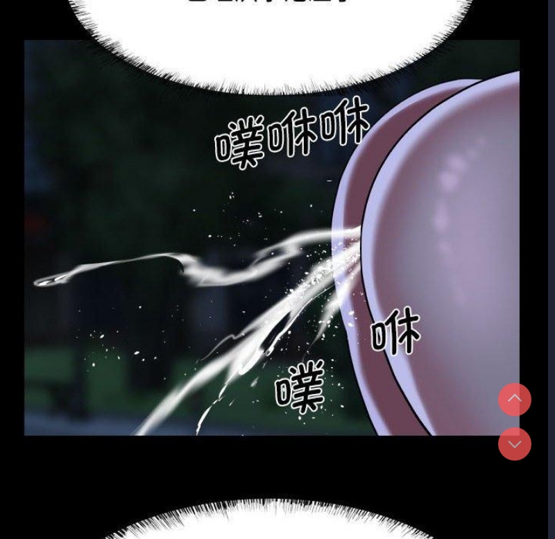 社区重建协会