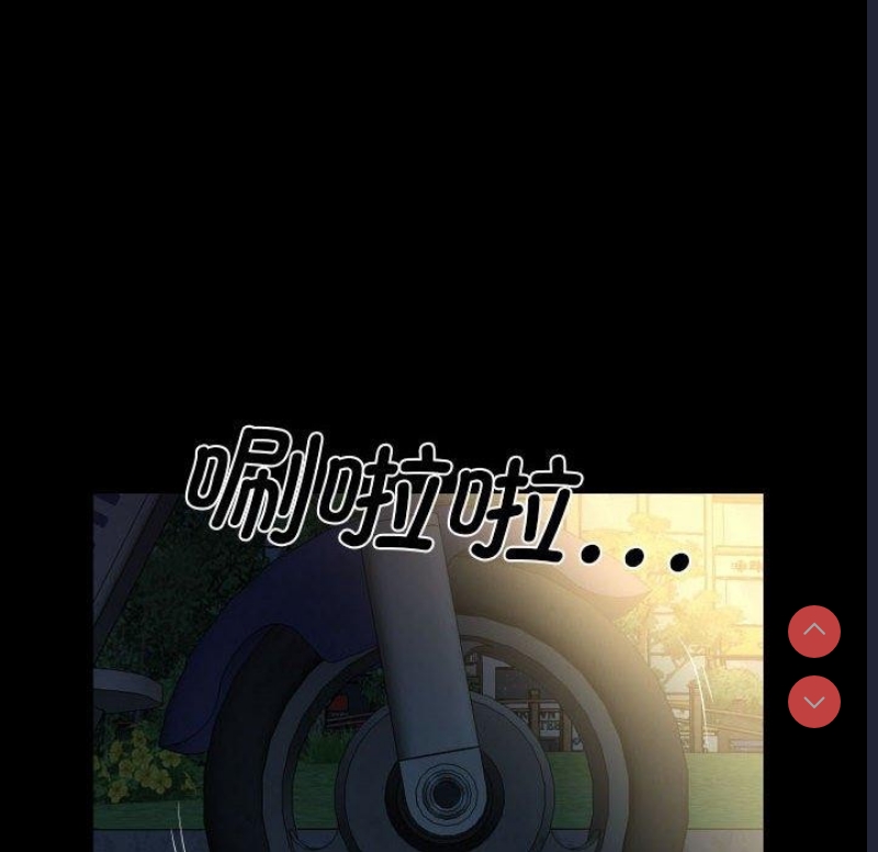 社区重建协会