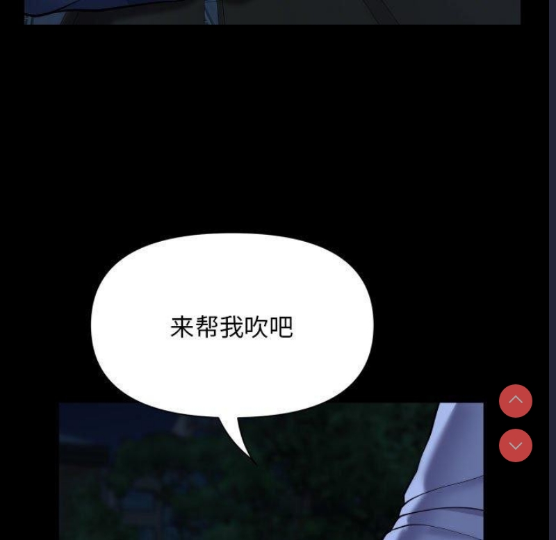 社区重建协会
