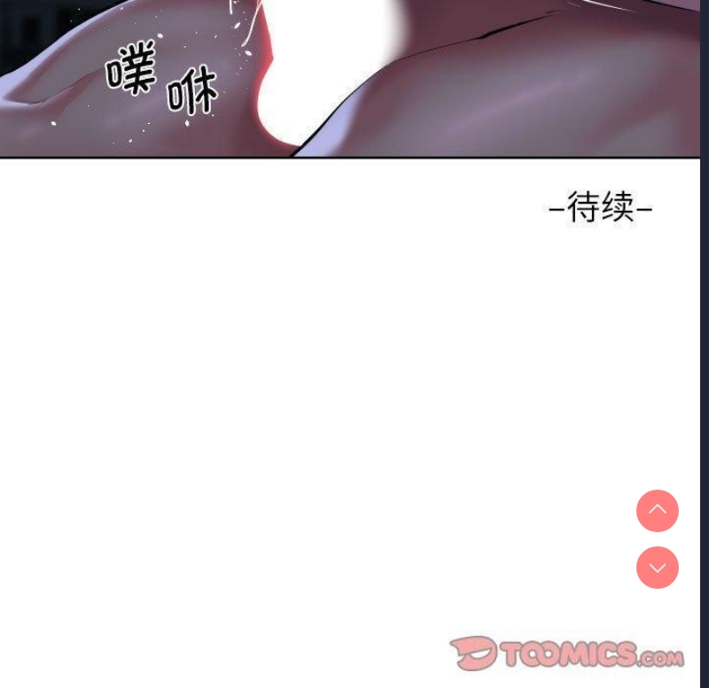 社区重建协会