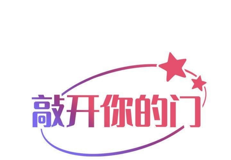社区重建协会