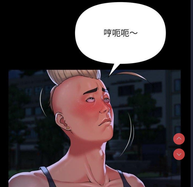 社区重建协会