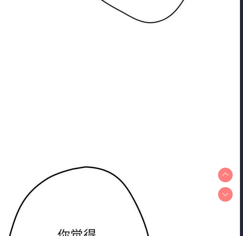 社区重建协会