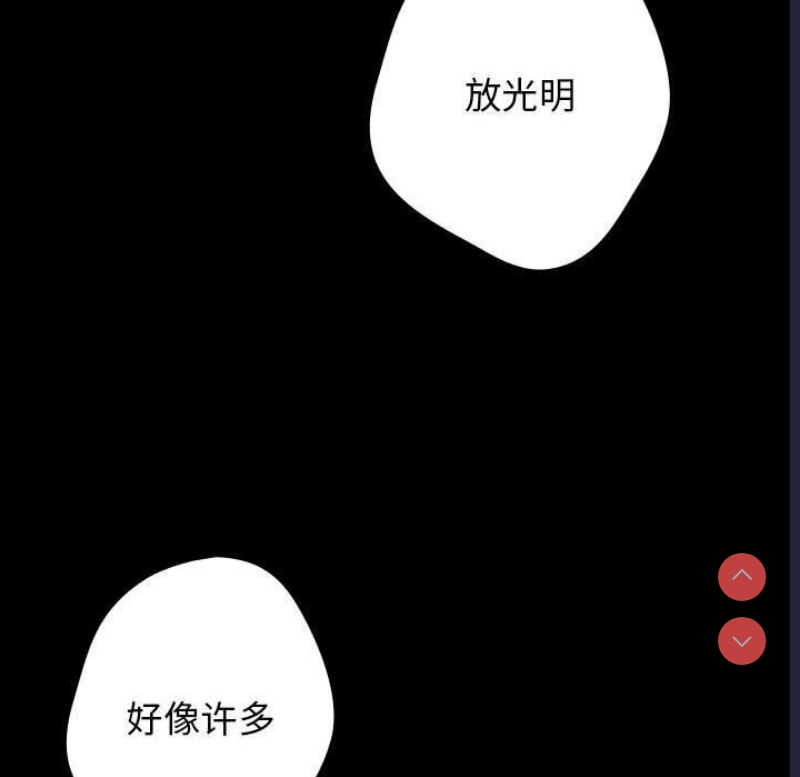 社区重建协会