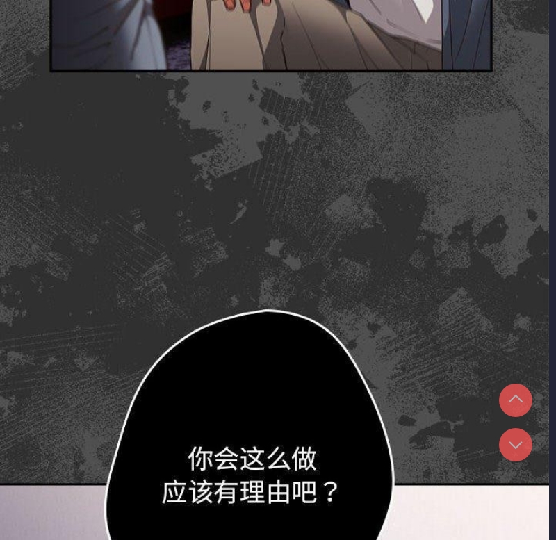 社区重建协会