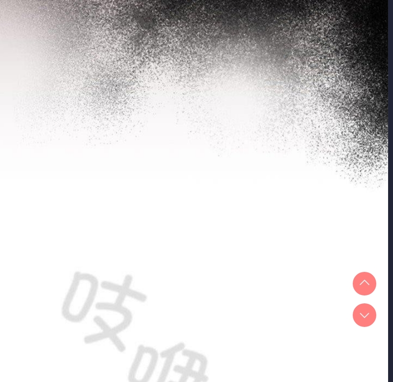 社区重建协会