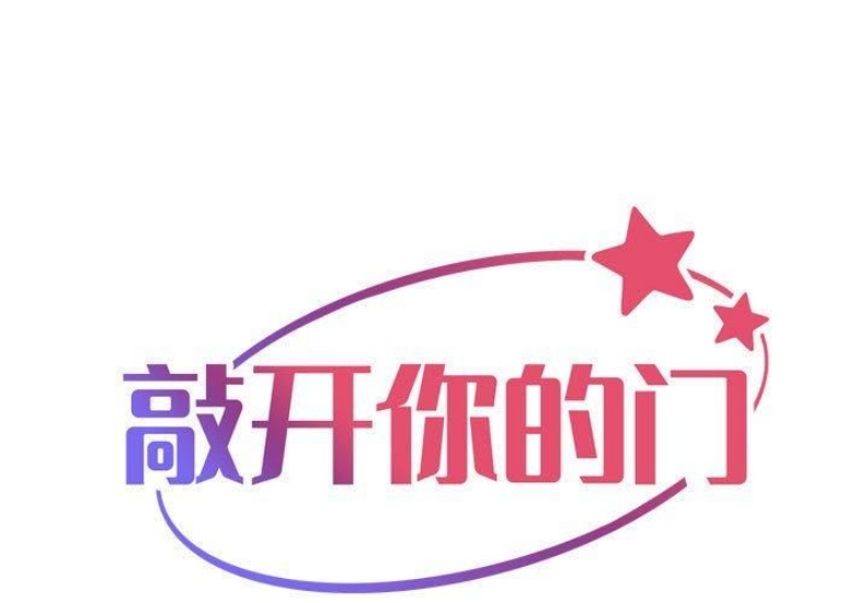 社区重建协会