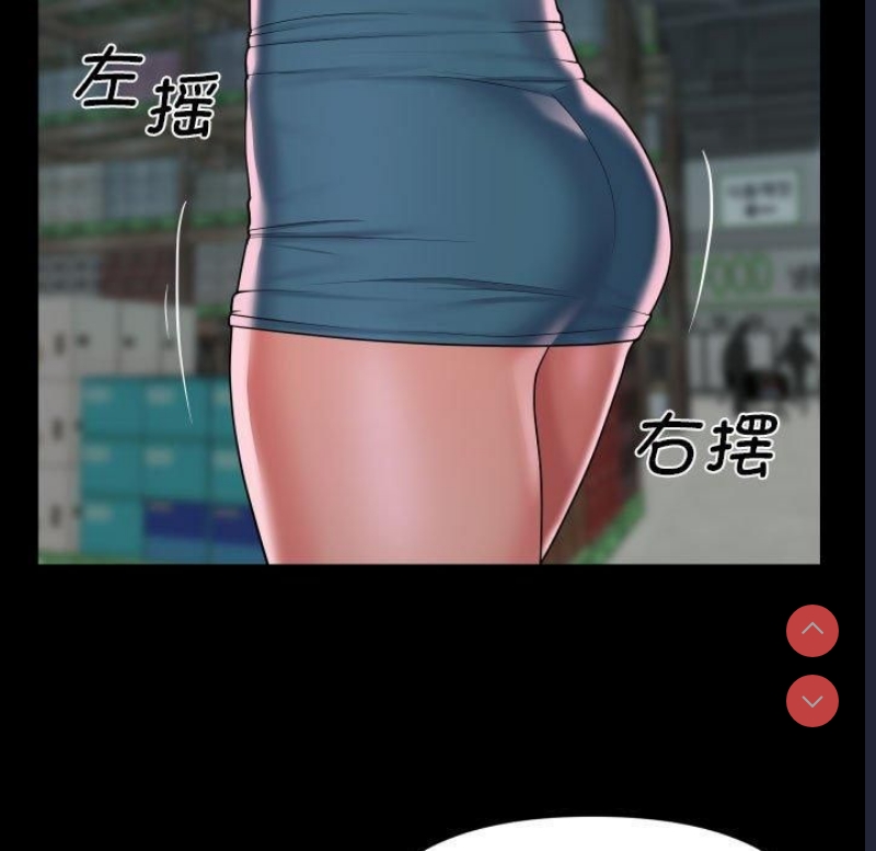 社区重建协会
