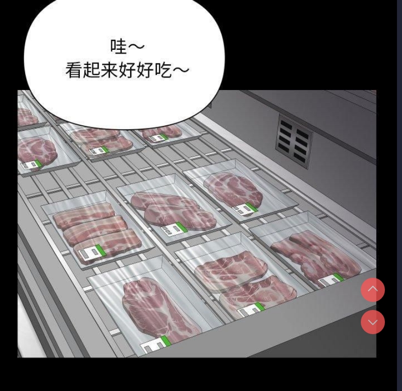 社区重建协会