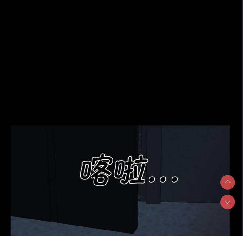 社区重建协会