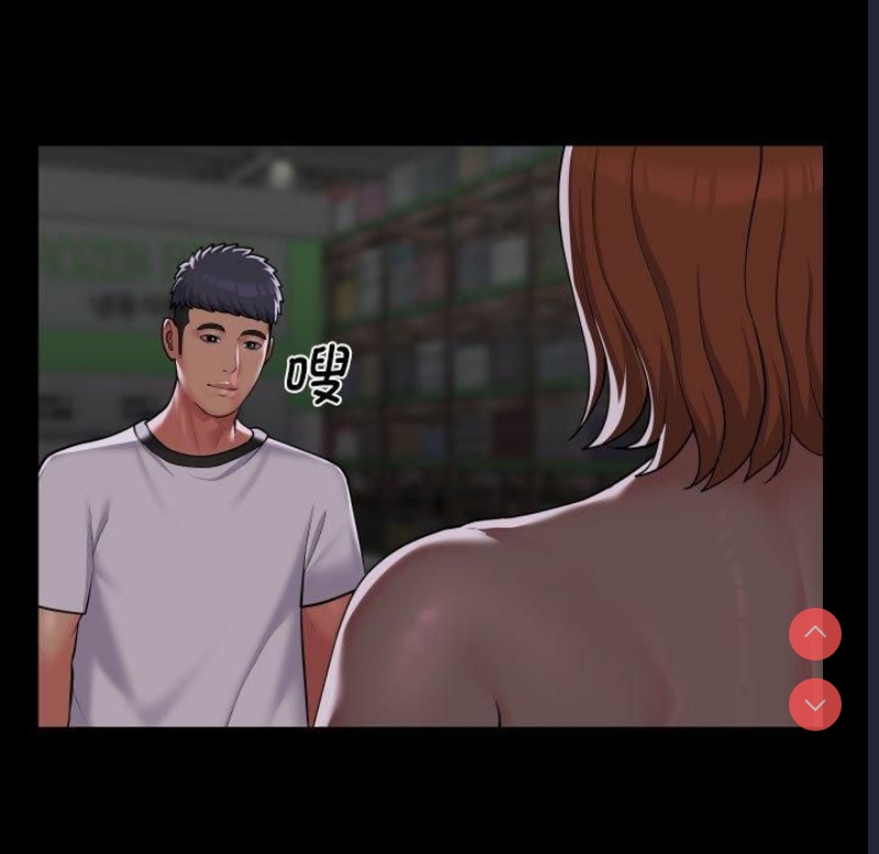 社区重建协会