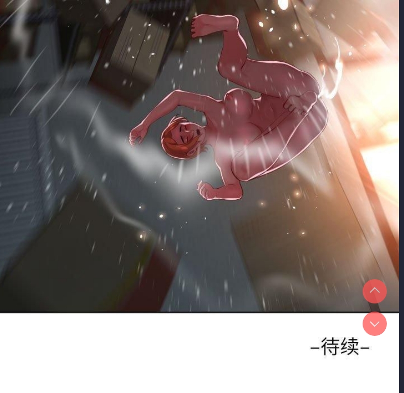 社区重建协会
