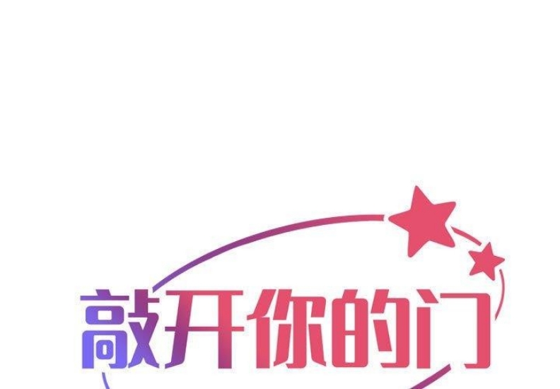 社区重建协会