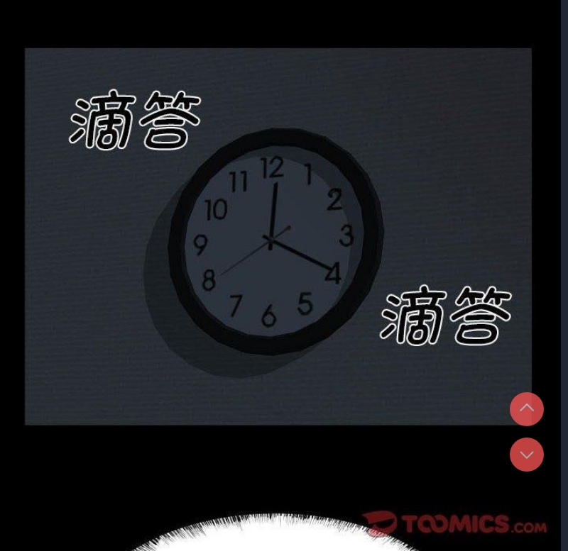 社区重建协会