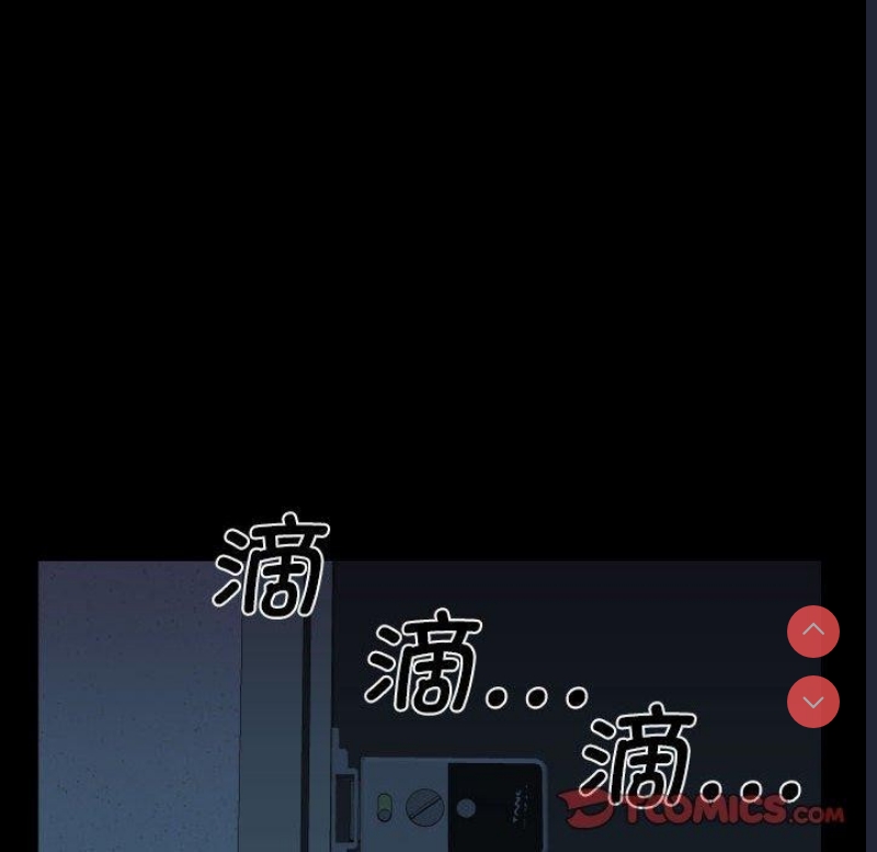 社区重建协会