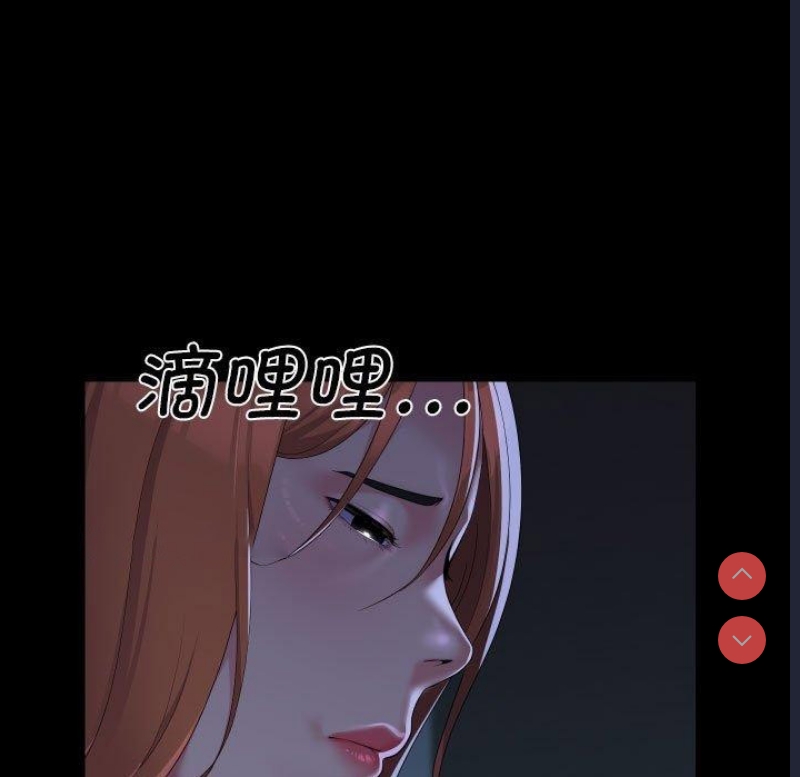 社区重建协会