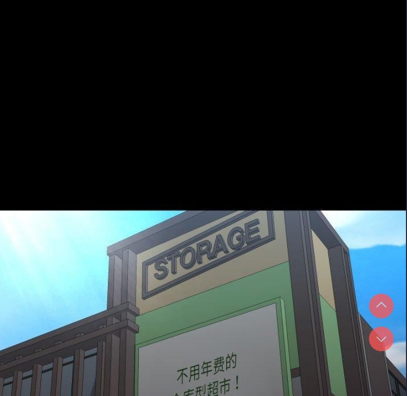社区重建协会