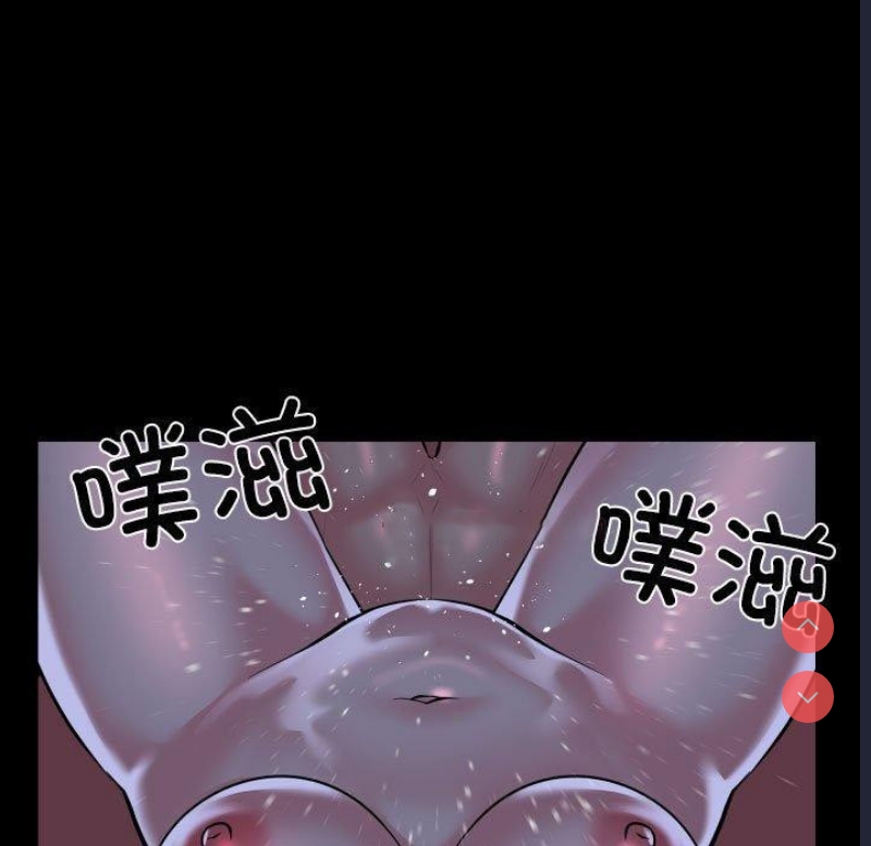 社区重建协会