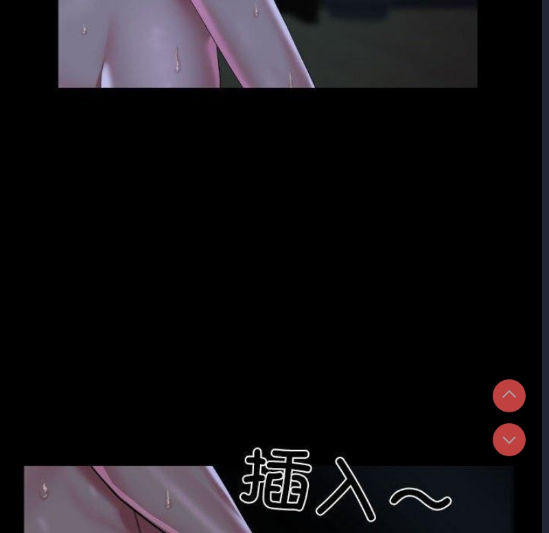 社区重建协会