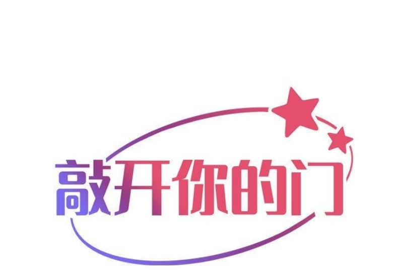社区重建协会
