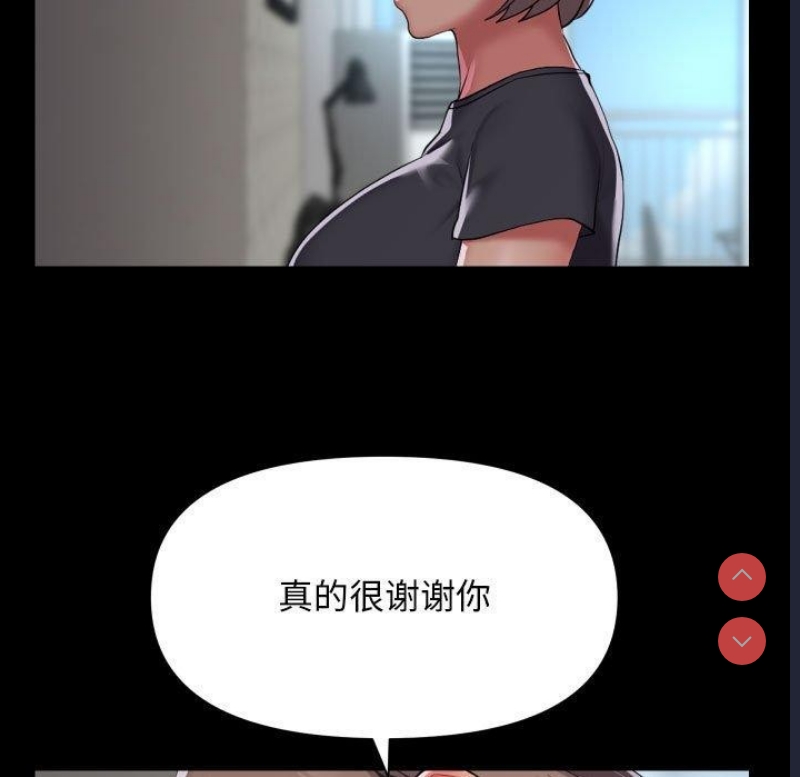 社区重建协会