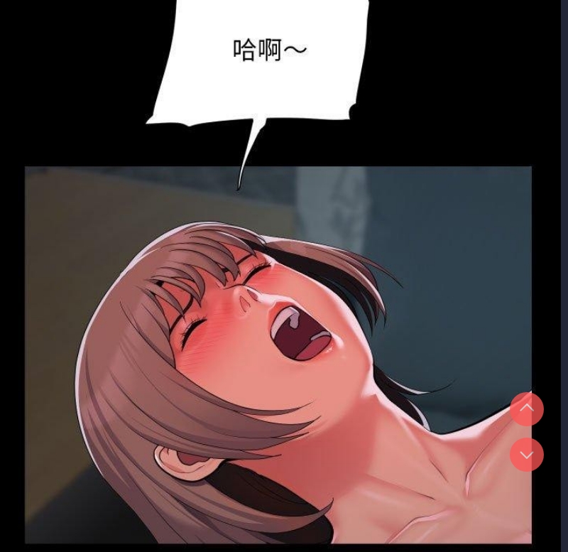 社区重建协会