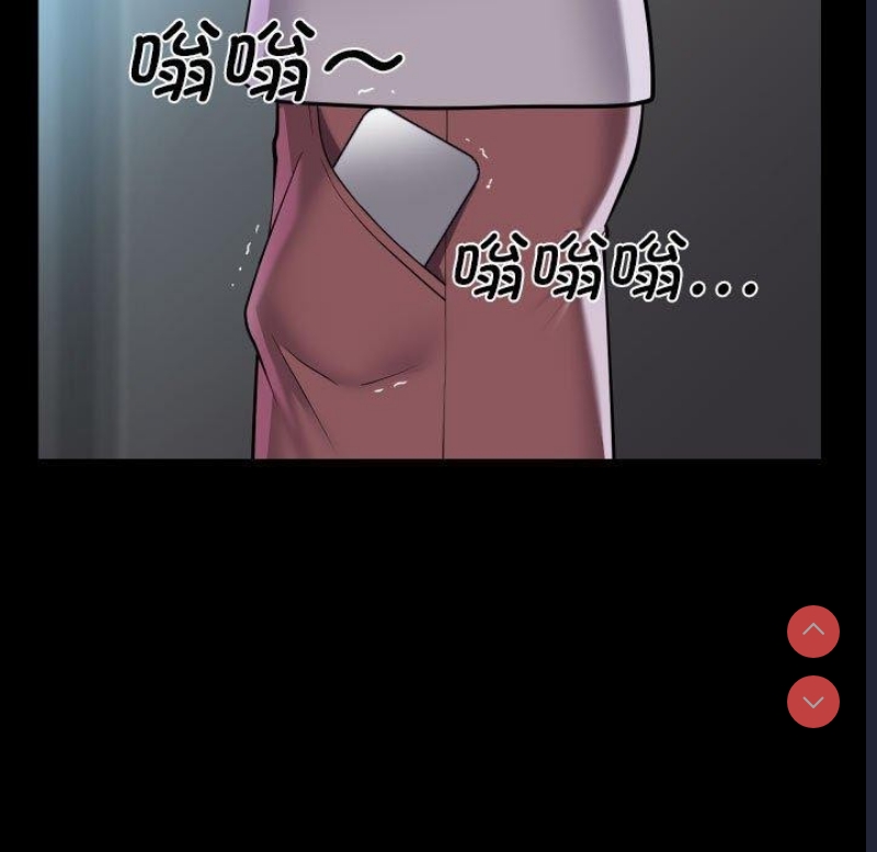 社区重建协会