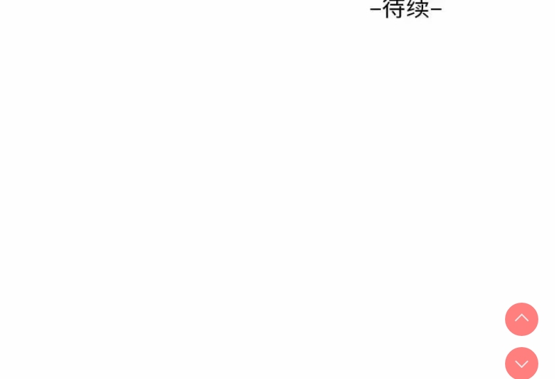 社区重建协会