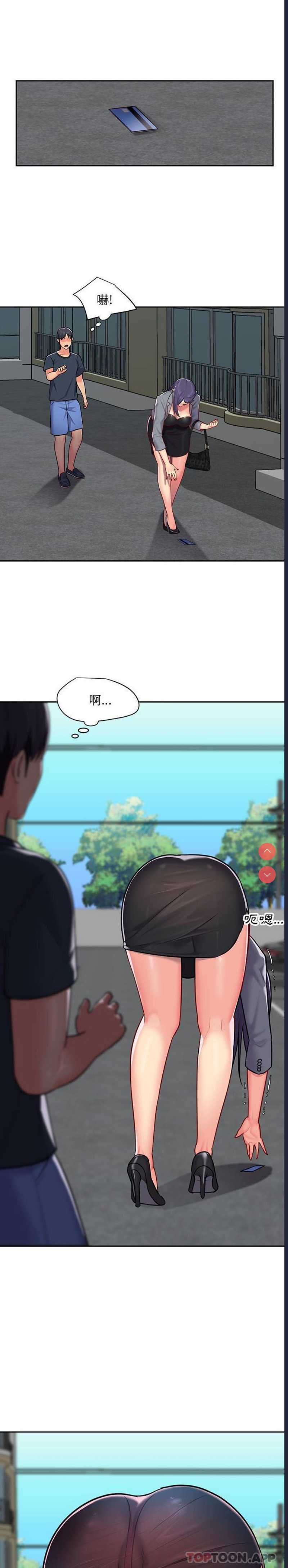 社区重建协会