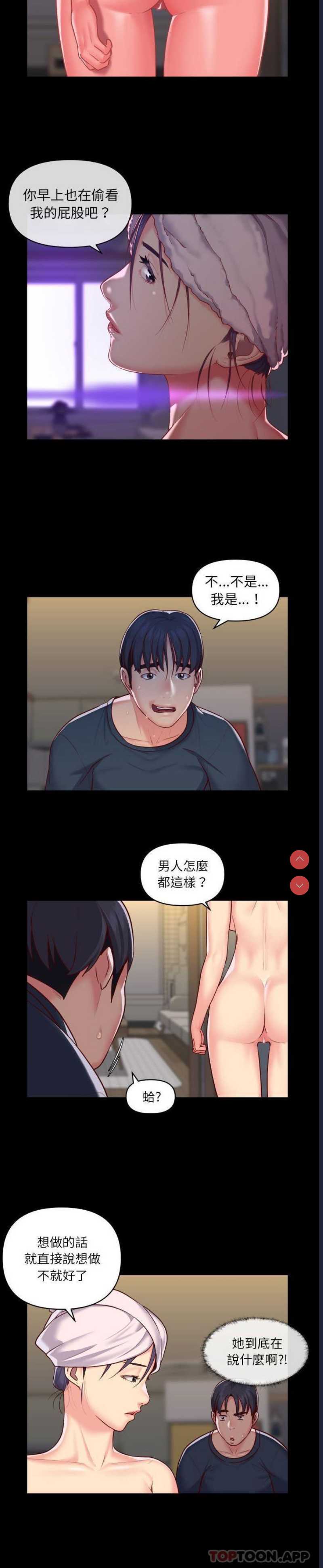 社区重建协会