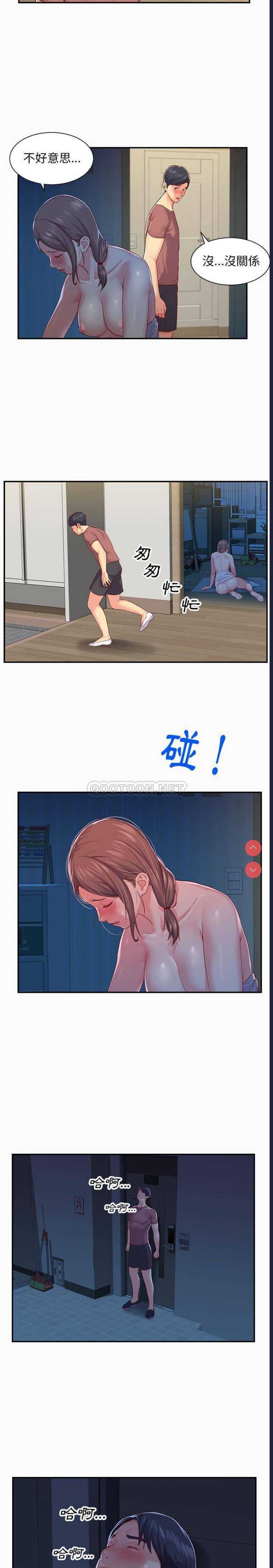 社区重建协会