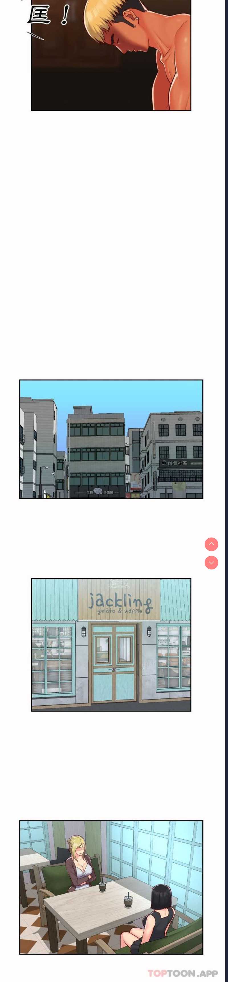 社区重建协会