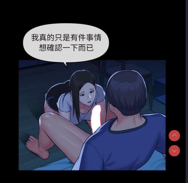 社区重建协会