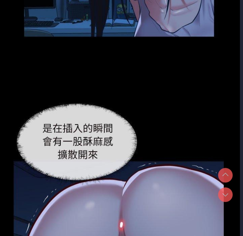 社区重建协会