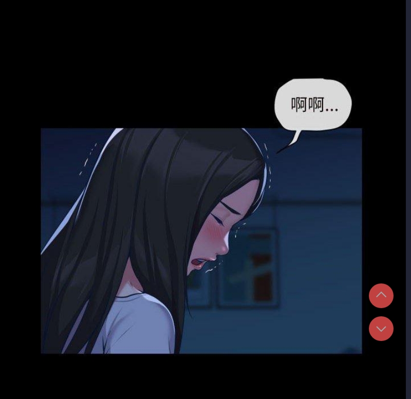 社区重建协会