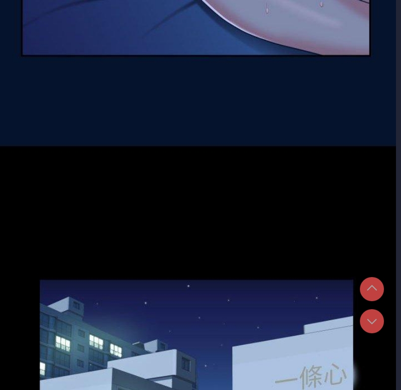 社区重建协会