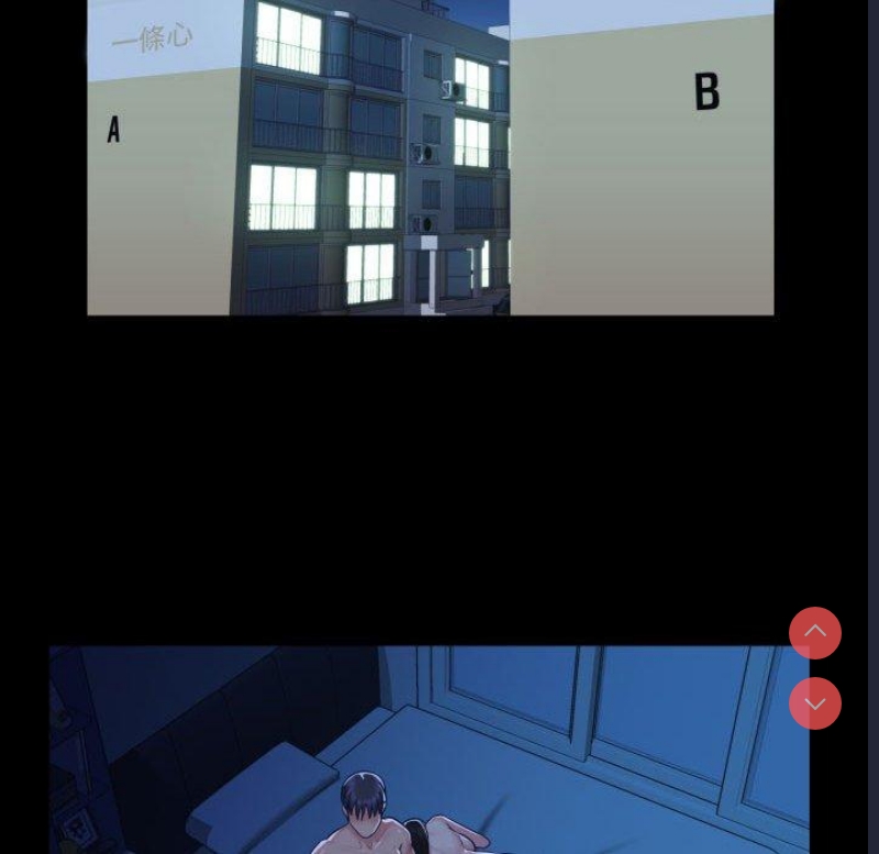 社区重建协会
