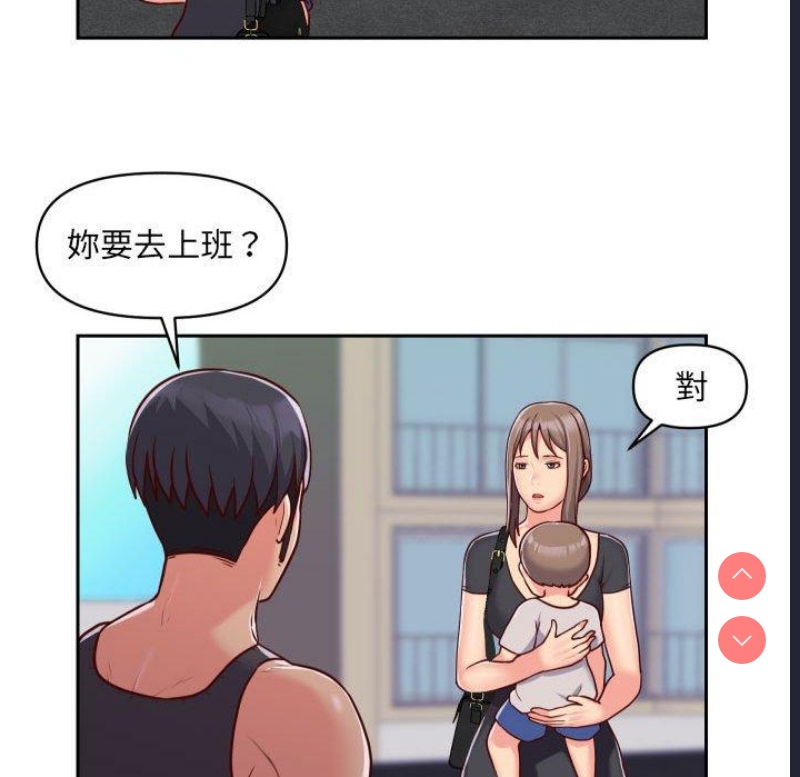 社区重建协会