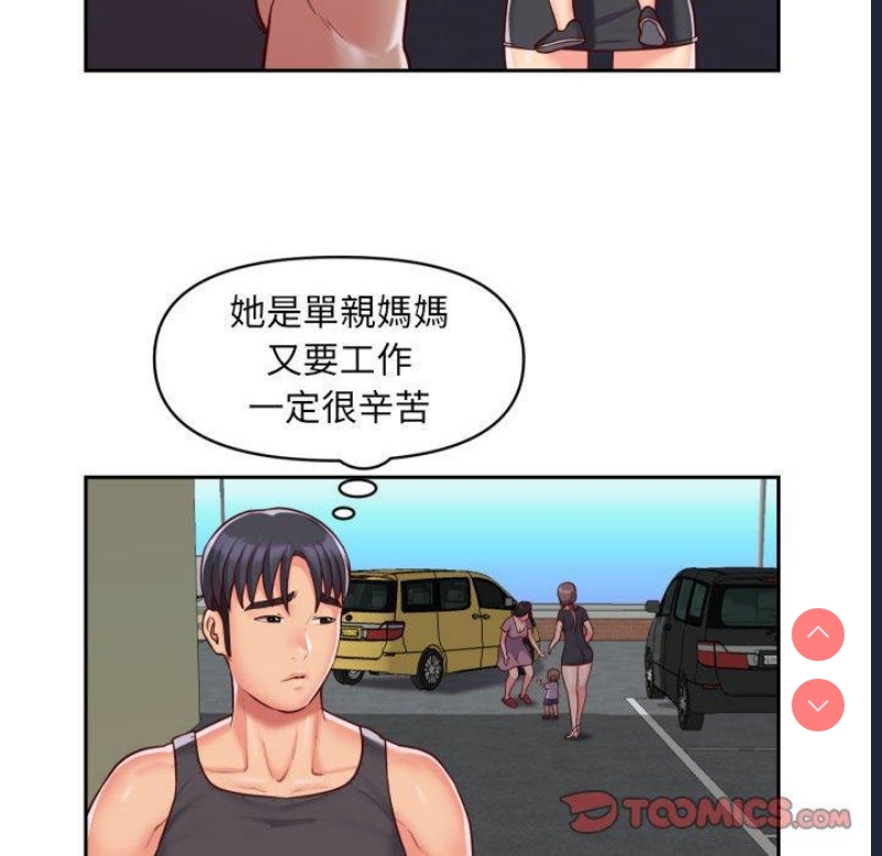 社区重建协会